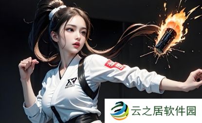 如何在亲密关系中更好地沟通和理解？